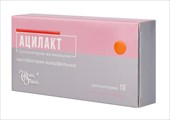 ацилакт супп ваг 10 витафарма фото