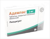 адемпас 1 мг 42 табл фото