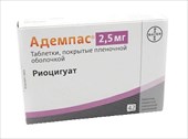 адемпас 2,5 мг 42 табл фото