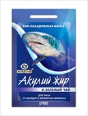 акулий жир акулья сила маска плацент 1 зеленый чай твинс-тэк ао фото