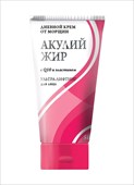 акулий жир с q10 и эластином крем дневной от морщин 50 мл фото