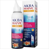 аква марис норм спрей д/промыв носа баллон 50мл интенсивное промывание фото