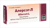 алерсэт-л 5 мг 20 табл фото