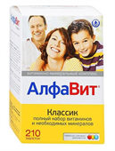 алфавит классик n210 табл фото