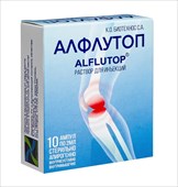 алфлутоп раствор для инъекций 10мг/мл 2мл n10 фото
