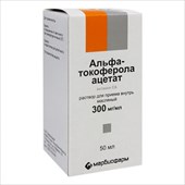 альфа-токоферола ацетат р-р для внутр масл 300мг/мл 50мл фото
