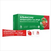 альфасорб энтеросорбент гель эрциг для пр внутрь 10г 10 клубника фото
