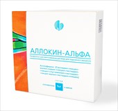 аллокин-альфа лиофил для р-ра для п/к введ 1мг амп 6 фото