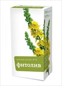 фиточай алтай 19 фитолив 2г 20 репешок алтайский кедр ао фото