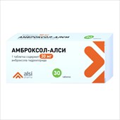 амброксол-алси таб 30мг n30 фото