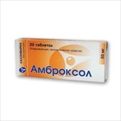 амброксол-канон таб 30мг n20 фото