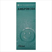 амброксол сироп 15мг/5мл фл полиэт 100мл плюс мерная ложка фото