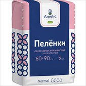 амелия пеленки 60смx90см 5 для взрослых фото