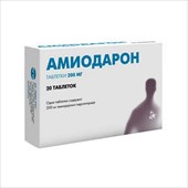 амиодарон таб 200мг n20 фото