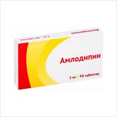 амлодипин-озон таб 5мг n90 фото