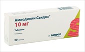 амлодипин-сандоз 10 мг 30 табл фото