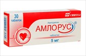 амлорус 5 мг 30 табл фото