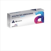 анальгин-авексима таб 500мг n10 фото