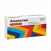 анальгин-реневал таб 500мг n10 фото