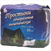 ангелина нэппи простыни 60смx60см 20 фото