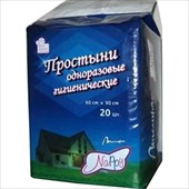 ангелина нэппи простыни 60смx90см 20 фото