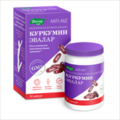 анти-эйдж куркумин капсул 0,75г 30 эвалар зао фото