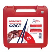 аптечка автомобильная фэст новая фото