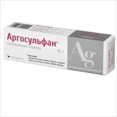 аргосульфан крем 2% 15г фото