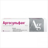 аргосульфан крем 2% 40 г фото