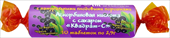 аскорбиновая к-та с сахаром таб крутка 25мг 10 черн смородина фото