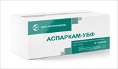 аспаркам-убф таб n50 фото