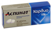 аспинат кардио 100 мг 30 табл фото