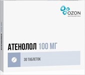 атенолол-озон 50мг 30 таблеток фото