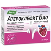 атероклефит био капсул 250мг n30 фото