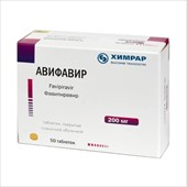 авифавир таб ппо 200мг n50 фото