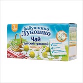 бабушкино лукошко чай для детей 1г 20 с 1 мес ромашка фото