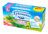 бабушкино лукошко чай мелисса/чабрец/фенхель 20 фильтр-пакетов фото