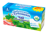 бабушкино лукошко чай мята с 3 мес 20 фильтр-пакетов фото