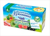 бабушкино лукошко чай яблоко/малина/смородина 20 фильтр-пакетов фото