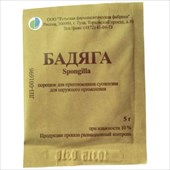 бадяга пор для сусп для наруж прим 5г фото