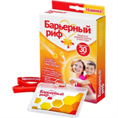 барьерный риф обеззараживатель воздуха n1 фото