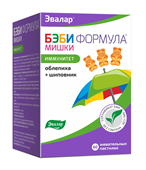 бэби формула мишки иммунитет 60 жевательных пастилок фото