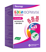 бэби формула мишки кальций 60 жевательных пастилок фото