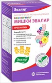 бэби формула мишки пребиотик пастилка жев детск №30 фото