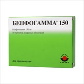 бенфогамма 150 мг 30 драже фото