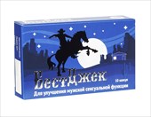 бестджек 10 капс фото