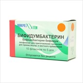 бифидумбактерин лиофил для сусп внутрь и местно 5доз фл n10 фото