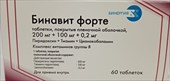 бинавит форте таб ппо n60 фото