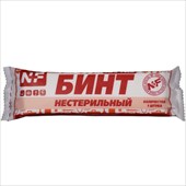 бинт нестер 7мx14см фото
