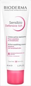 bioderma sensibio defensive крем легкий 40мл для чувствительной кожи фото